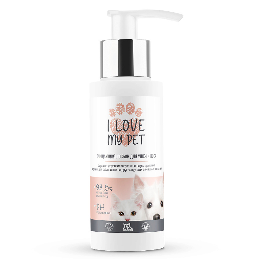 Изображение товара I LOVE MY PET Лосьон гигиенический для чистки ушей собак и кошек с противовоспалительным действием, 100 мл