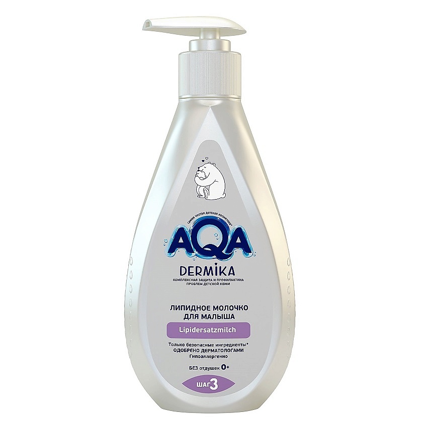 Изображение товара AQA DERMIKA Молочко для тела липидное, 250 мл