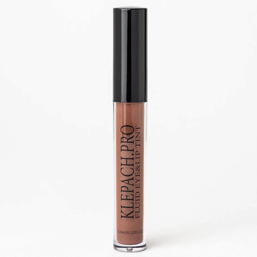 Изображение товара KLEPACH.PRO Жидкие тени для век матовые, 20 - Вечерний Сидней, оттенок матовый глубокий темно-коричневый