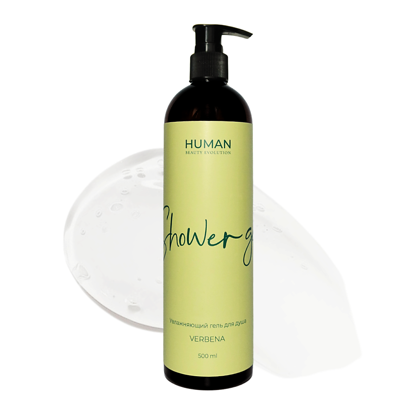 Изображение товара HUMAN BEAUTY EVOLUTION Гель для душа VERBENA, 500 мл