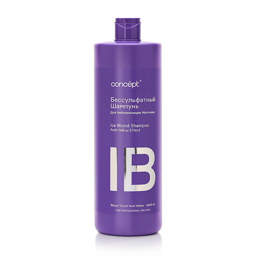 Изображение товара Бессульфатный шампунь для нейтрализации желтизны Ice Blond 1000 мл