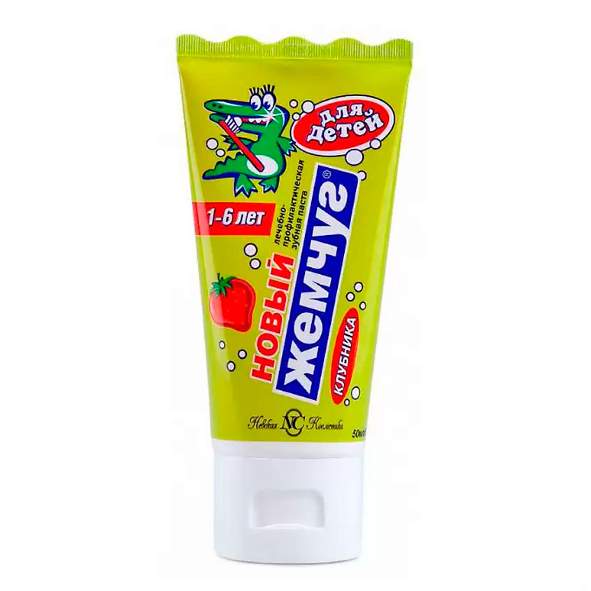 Изображение товара НОВЫЙ ЖЕМЧУГ Зубная паста Детская Клубника, 50 мл