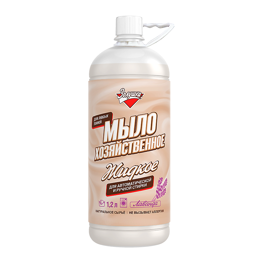 Изображение товара Жидкое хозяйственное мыло для стирки Золушка Лаванда 1.2 л