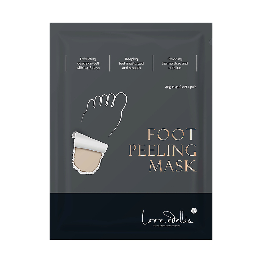 Изображение товара LOVE EDELLIS Маска для ног отшелушивающая Peeling, 40 г