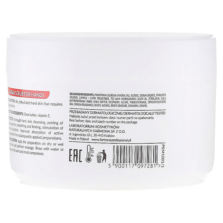 Изображение товара FARMONA Сахарный скраб для рук Egzotic Manicure, 300 мл