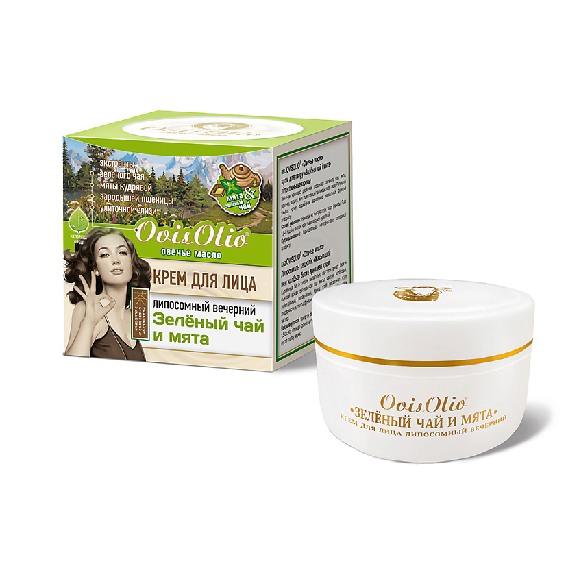 Изображение товара OVISOLIO Крем для лица липосомный вечерний Зеленый чай и мята, 50 мл, против морщин, антивозрастное, увлажнение, питание