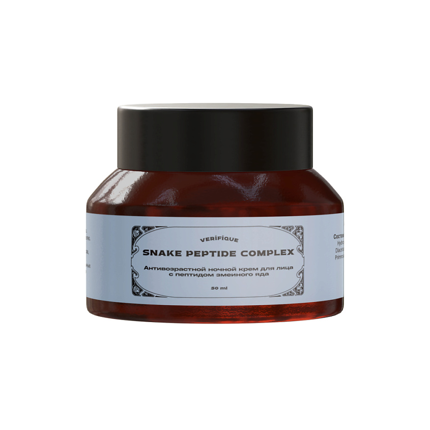 Изображение товара VERIFIQUE Антивозрастной ночной крем для лица с пептидом змеиного яда, 50 мл