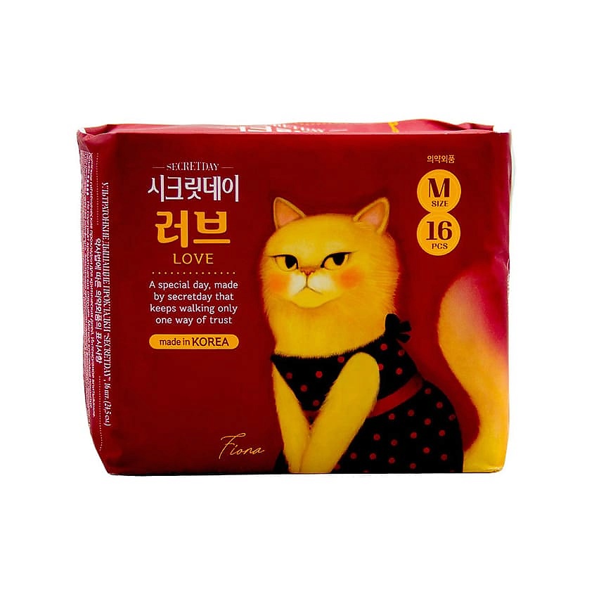 Изображение товара SECRET DAY Ультратонкие дышащие прокладки (24,5 см), 16 шт