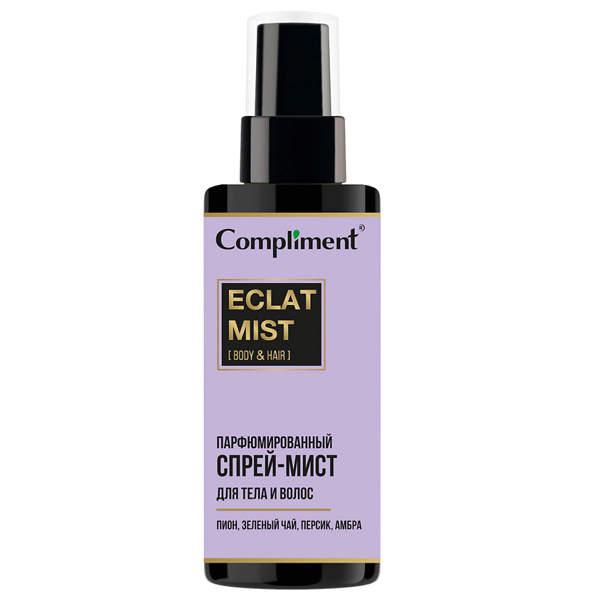 Изображение товара COMPLIMENT Спрей-мист для тела и волос ароматом ECLAT, 110