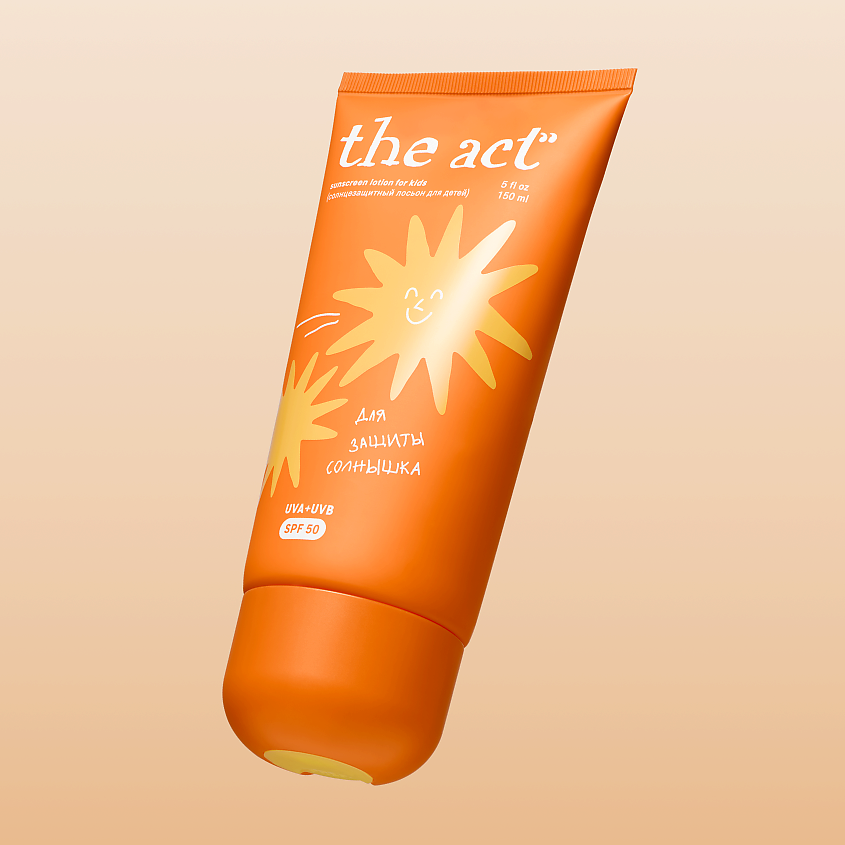 Изображение товара THE ACT Детский солнцезащитный лосьон SPF 50, 150 мл