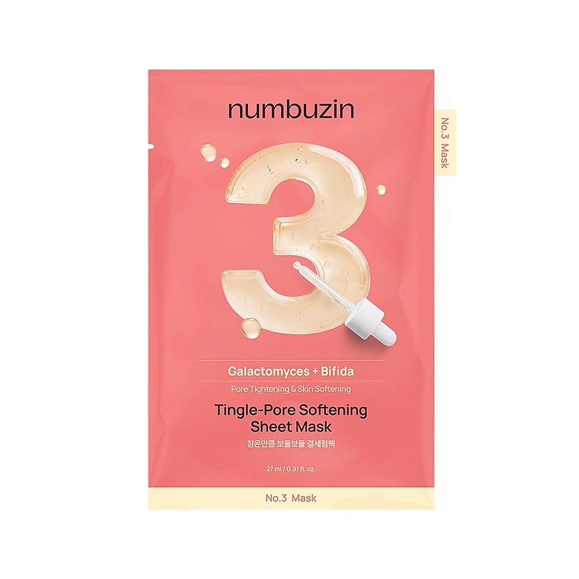 Изображение товара NUMBUZIN Маска для лица с растительными экстрактами для сужения пор и выравнивания тона кожи, 1 шт.