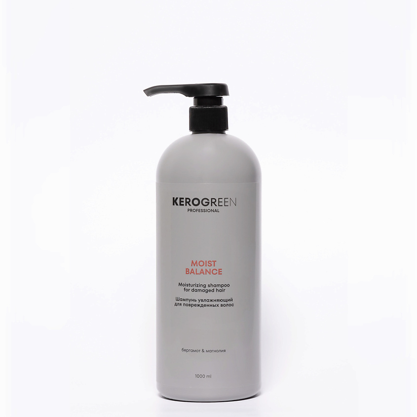 Изображение товара KEROGREEN Шампунь увлажняющий для поврежденных волос MOIST BALANCE, 1000 мл