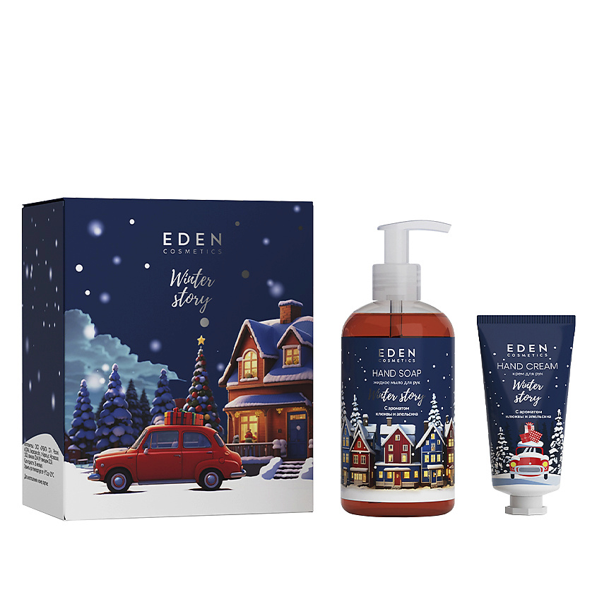 Изображение товара EDEN Подарочный набор новогодний Крем для рук + Жидкое мыло для рук с ароматом клюквы и апельсина, 1 шт.