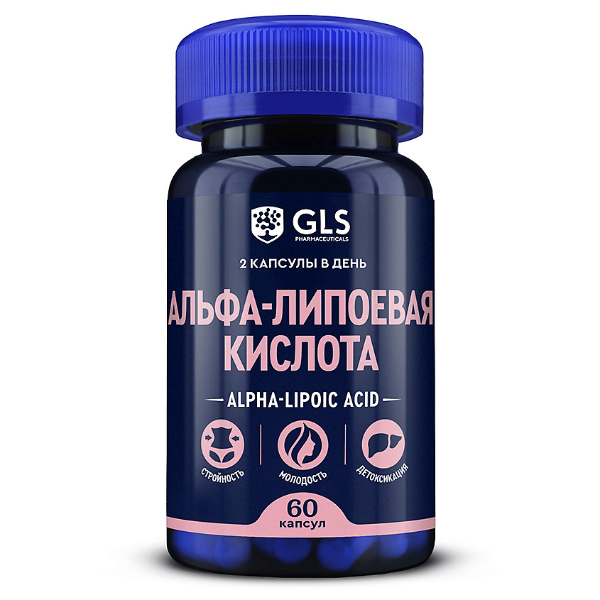 Изображение товара GLS PHARMACEUTICALS БАД к пище "Альфа-липоевая кислота", 60 шт.