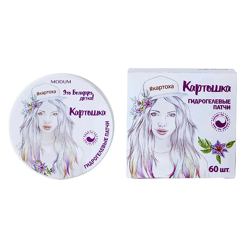 Изображение товара MODUM Гидрогелевые патчи Картошка, 60 шт.