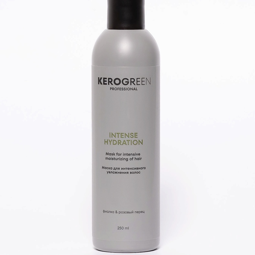 Изображение товара KEROGREEN Маска для интенсивного увлажнения волос INTENSE HYDTRATION, 1 шт.