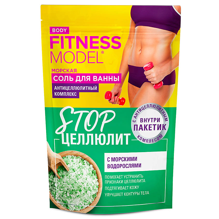 Изображение товара FITO КОСМЕТИК Соль для ванны морская Stop целлюлит 530 г