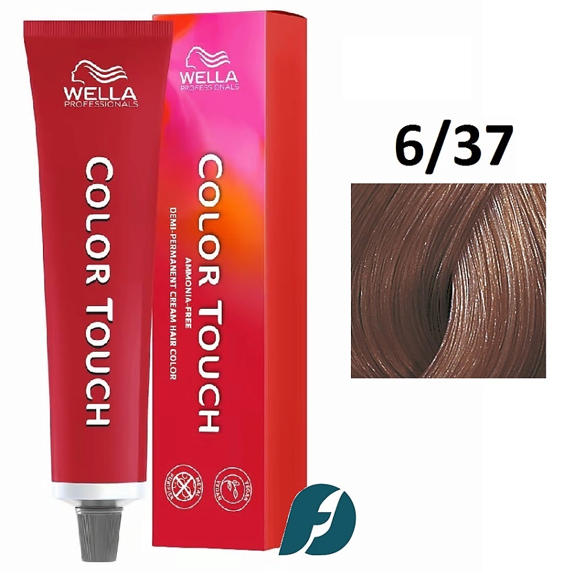 Изображение товара WELLA PROFESSIONALS Интенсивное тонирование для волос Color Touch, 6/37 темный блонд золотисто-коричневый