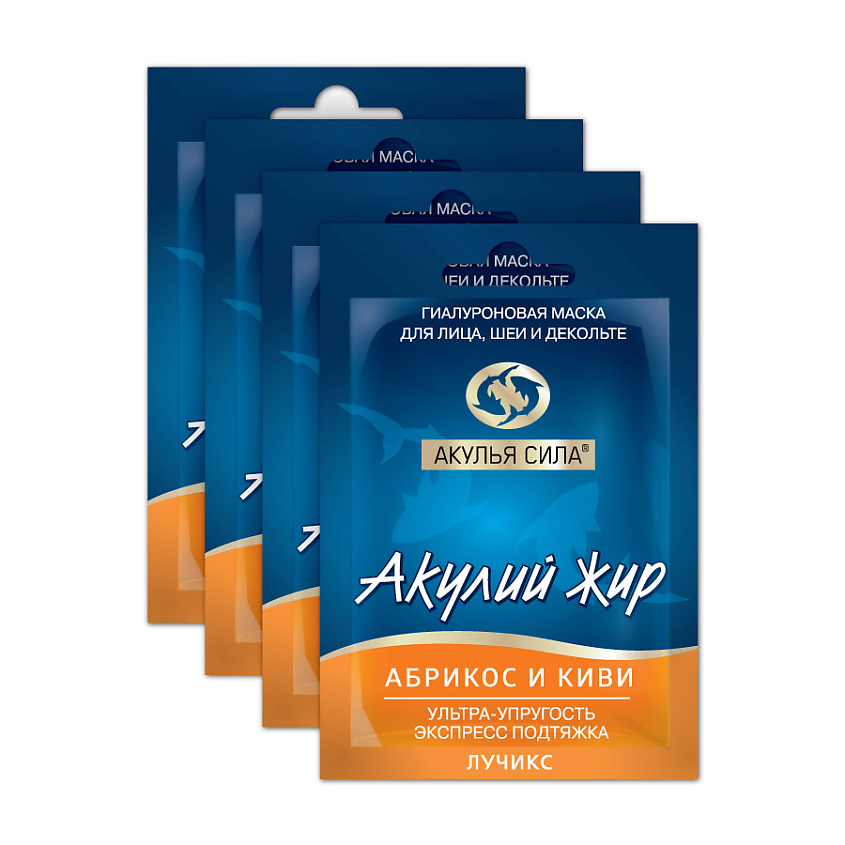 Изображение товара Маска для лица АКУЛЬЯ СИЛА подкрепляющая омолаживающая кремовая маска для всех типов кожи