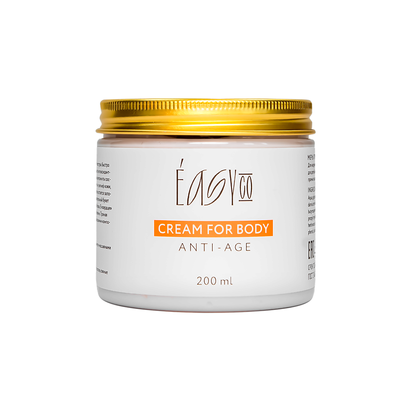 Изображение товара Крем для тела EASY CO ANTI-AGE с муцином улитки 200 мл для молодости и упругости