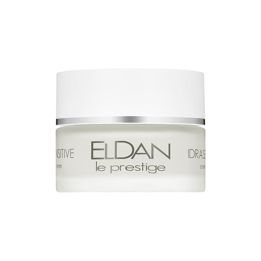 Изображение товара Крем для чувствительной кожи с экстрактами черники и каштана, 50 мл