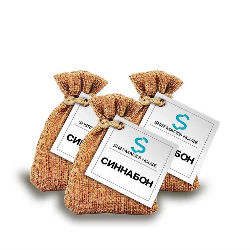Изображение товара SHERMADINI HOUSE Ароматическое саше - синнабон, 3 шт.