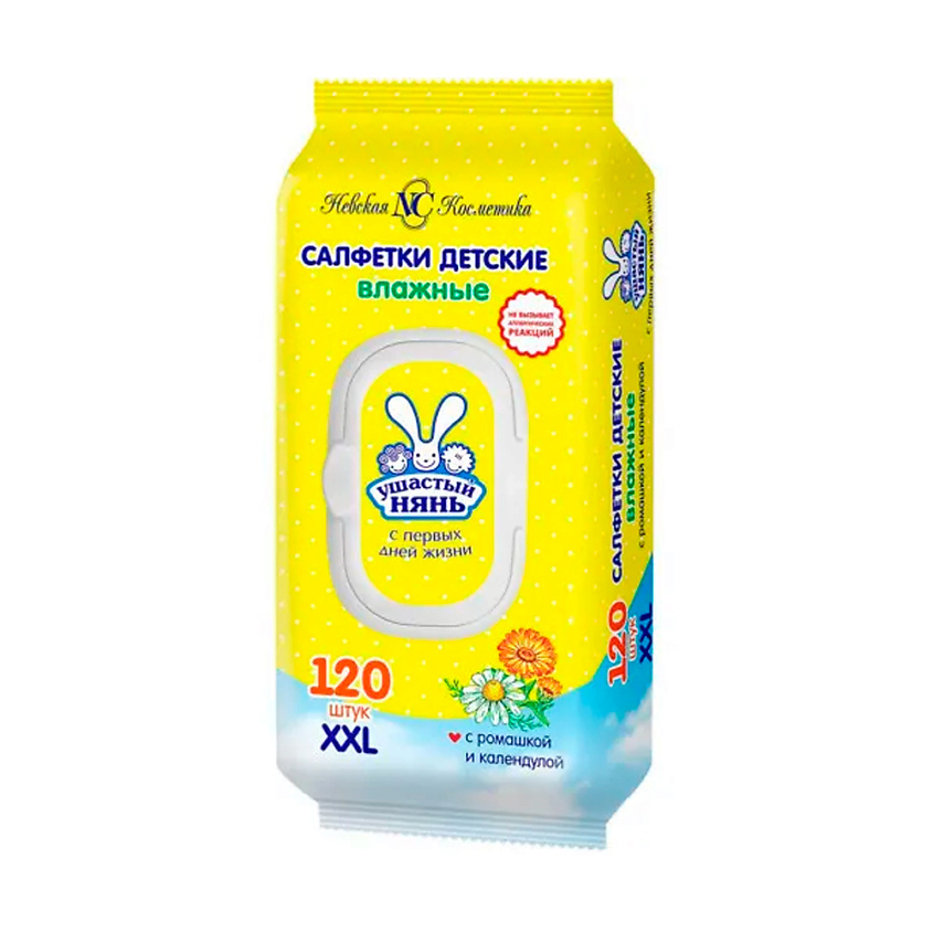 Изображение товара УШАСТЫЙ НЯНЬ Влажные салфетки, 120 шт.