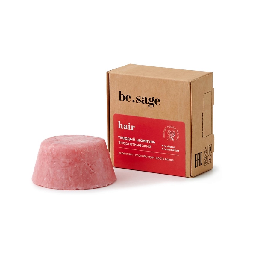 Изображение товара BE.SAGE Натуральный твердый шампунь Pepper, энергетический, 50 г