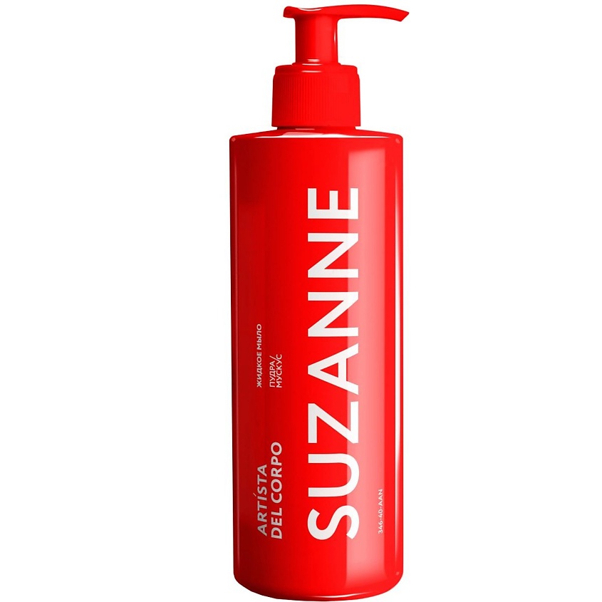 Изображение товара ARTISTA DEL CORPO ЖИДКОЕ МЫЛО ДЛЯ РУК SUZANNE, 1 шт.