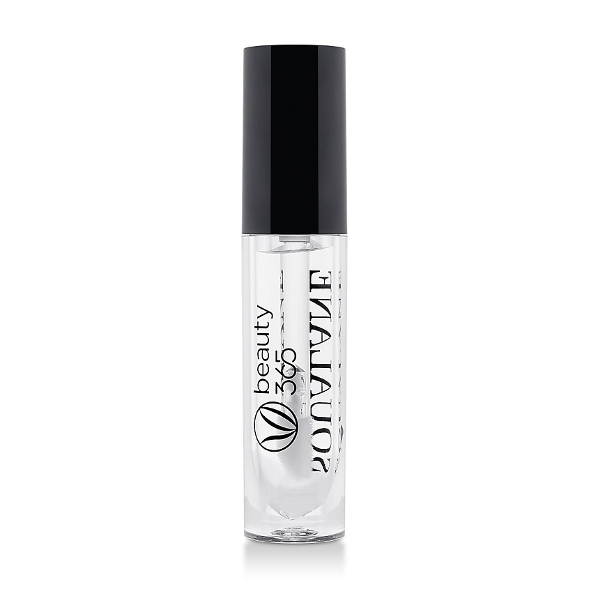Изображение товара BEAUTY365 Масло Сквалан оливковый для ухода за кожей губ и точечного нанесения, 4 мл
