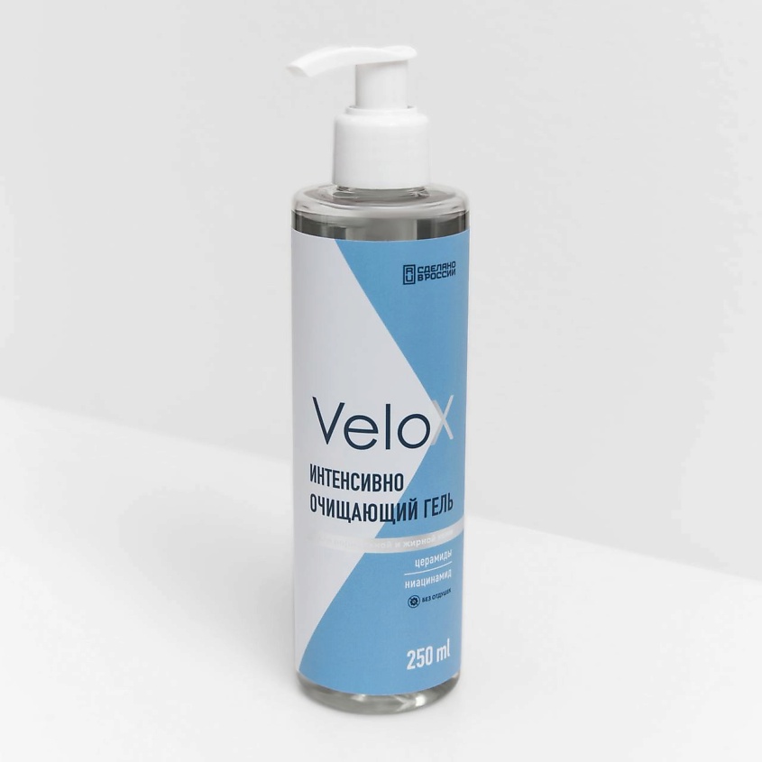 Изображение товара VELOX Интенсивно очищающий гель, 250 мл; цвет: бесцветный