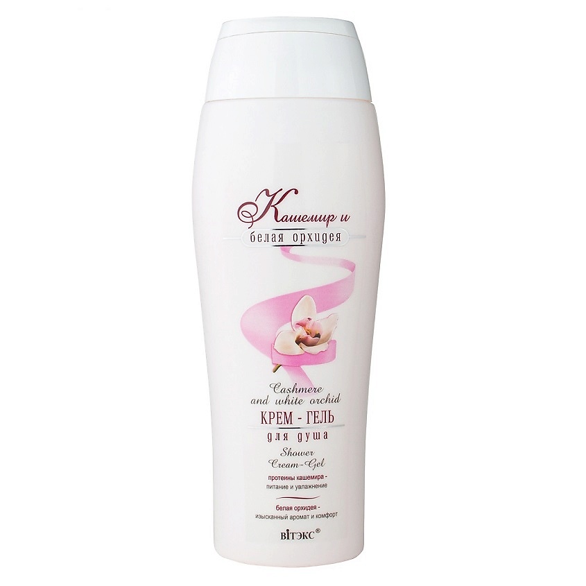 Изображение товара ВИТЭКС Крем-гель для душа ОРХИДЕЯ, 500 мл