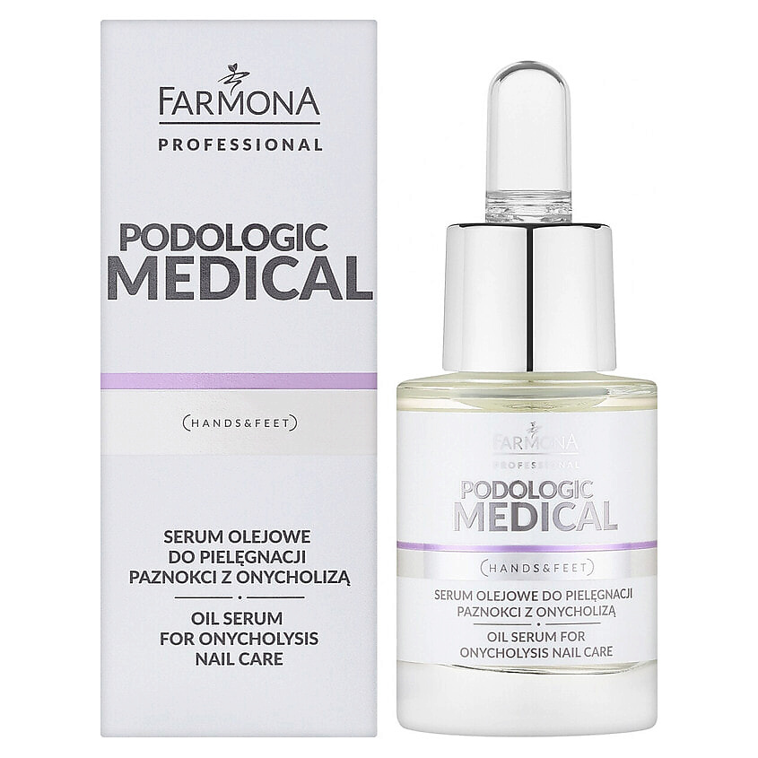 Изображение товара ФАРМОНА Сыворотка с маслом для ногтей и кутикулы против онихолиза 15 мл