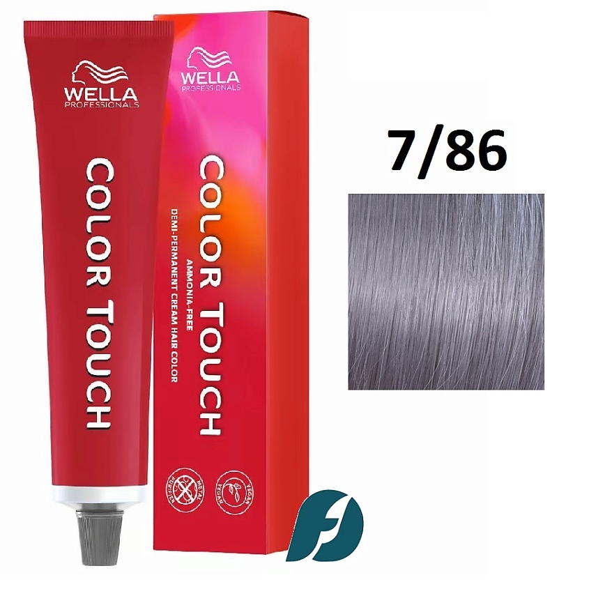 Изображение товара WELLA PROFESSIONALS Интенсивное тонирование для волос Color Touch, 7/86 блонд жемчужно-фиолетовый