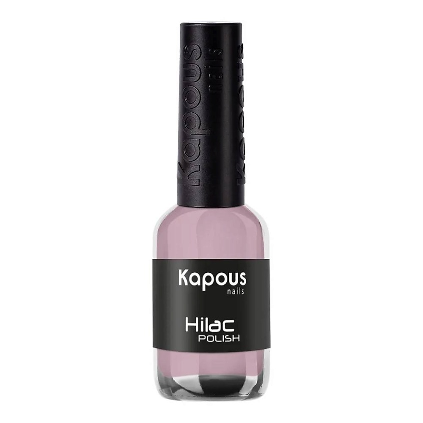 Изображение товара KAPOUS Лак для ногтей Hi-Lac Тон 2163 Настоящие леди