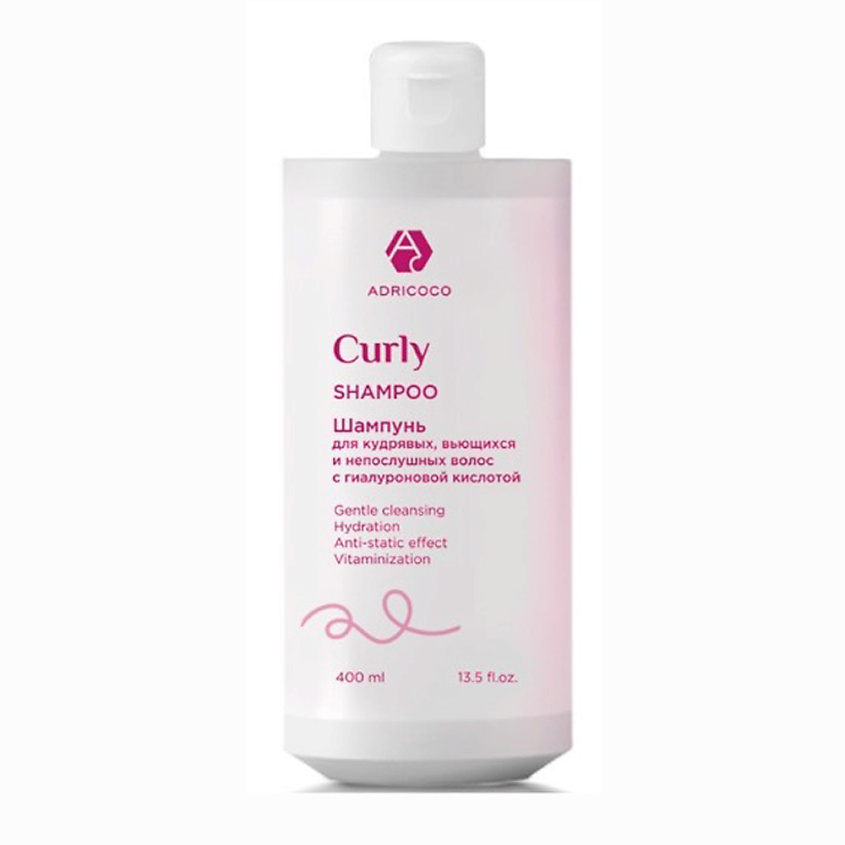 Изображение товара ADRICOCO Шампунь для кудрявых, вьющихся и непослушных волос, с гиалуроновой кислотой CURLY, 400мл