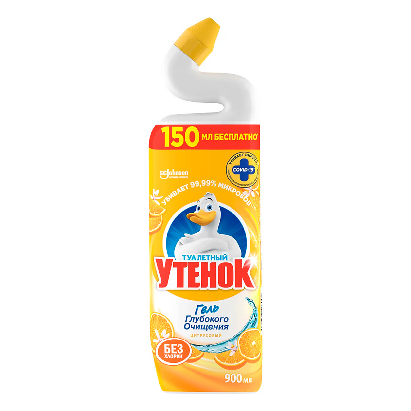 Изображение товара ТУАЛЕТНЫЙ УТЕНОК Чистящее средство для унитаза Цитрусовый, 900 мл