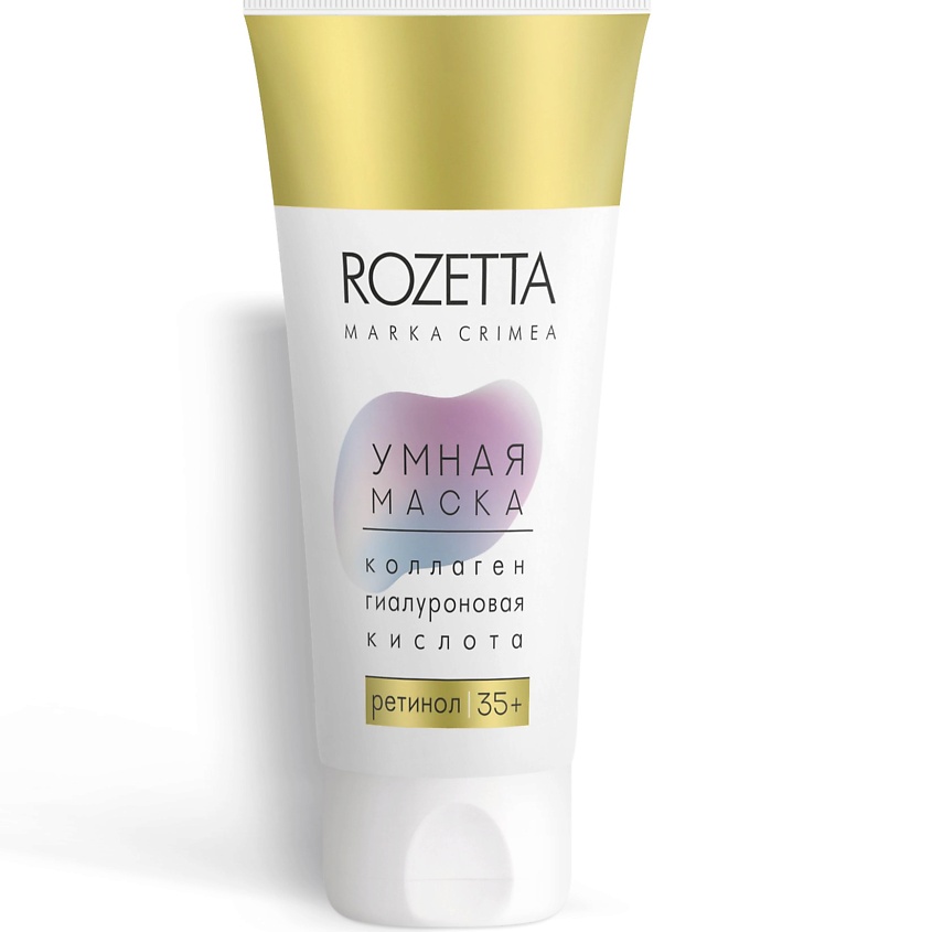 Изображение товара MARKA CRIMEA Умная маска 35+ для лица, 75 г