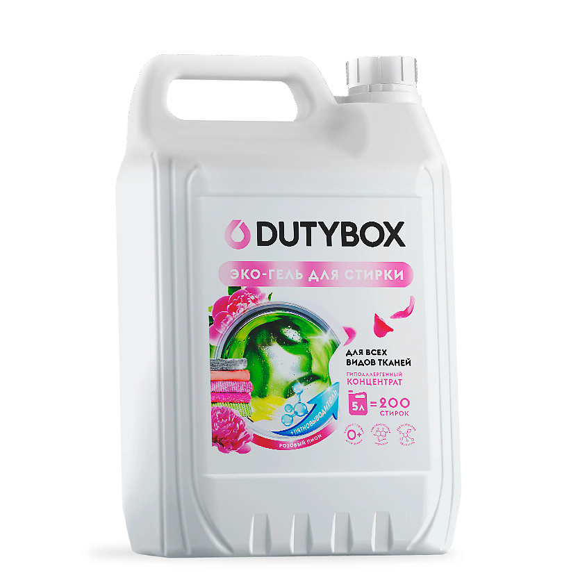 Изображение товара DUTYBOX Гель для стирки с пятновыводителем гипоаллергенный Розовый пион, 1 шт.