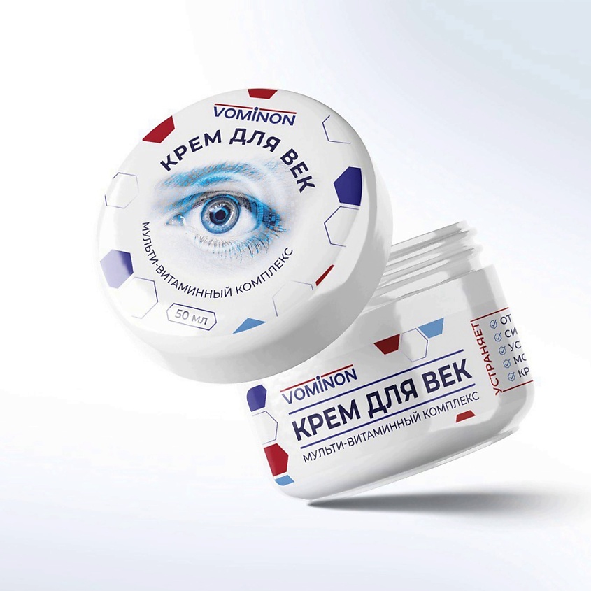Изображение товара Крем для век VOMINON с мультивитаминным комплексом увлажнение и лифтинг