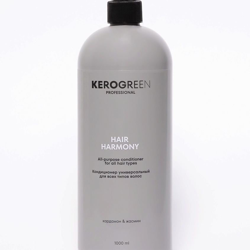 Изображение товара KEROGREEN Кондиционер универсальный для всех типов волос Hair Harmony, 1000 мл