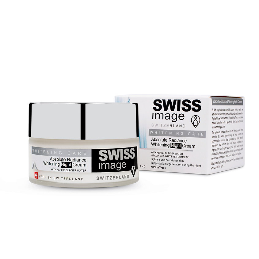 Изображение товара SWISS IMAGE Крем для лица ночной Whitening для выравнивания тона 50 мл