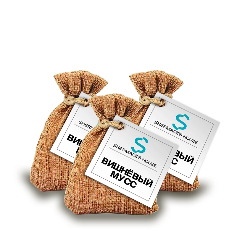 Изображение товара Ароматическое саше SHERMADINI HOUSE в вишневом муссе 3 шт