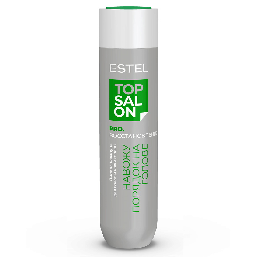Изображение товара ESTEL PROFESSIONAL Пилинг-шампунь для волос и кожи головы TOP SALON PRO.ВОССТАНОВЛЕНИЕ, 250 мл