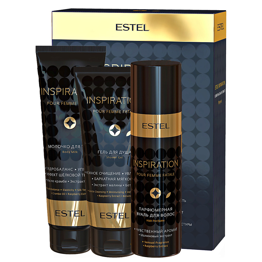 Изображение товара ESTEL PROFESSIONAL Парфюмерный набор для волос и тела INSPIRATION, 100 мл; 200 мл; 150 мл