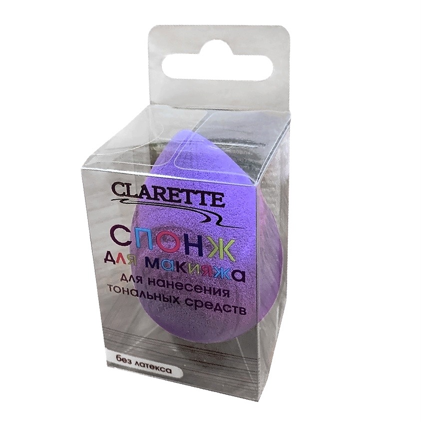 Изображение товара CLARETTE Спонж для макияжа, сиреневый
