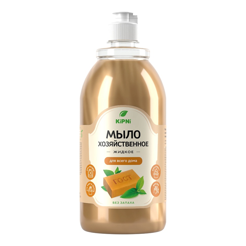 Изображение товара Жидкое хозяйственное мыло KIPNI 900 мл для чистки и стирки
