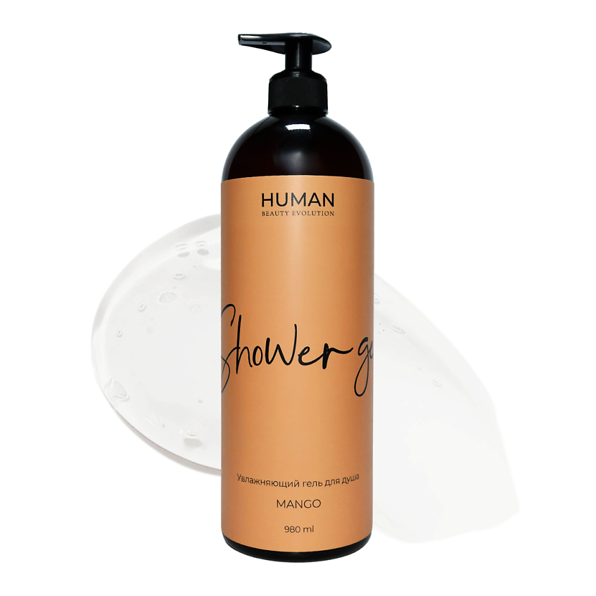 Изображение товара HUMAN BEAUTY EVOLUTION Гель для душа MANGO, 980 мл