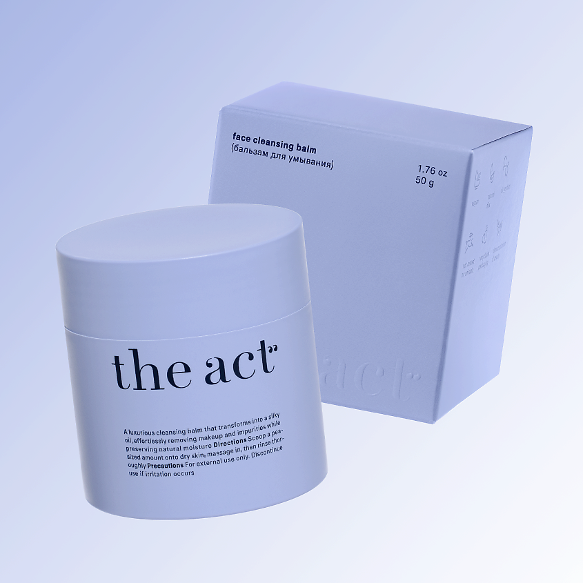 Изображение товара THE ACT Гидрофильный бальзам масло для лица, 50 г