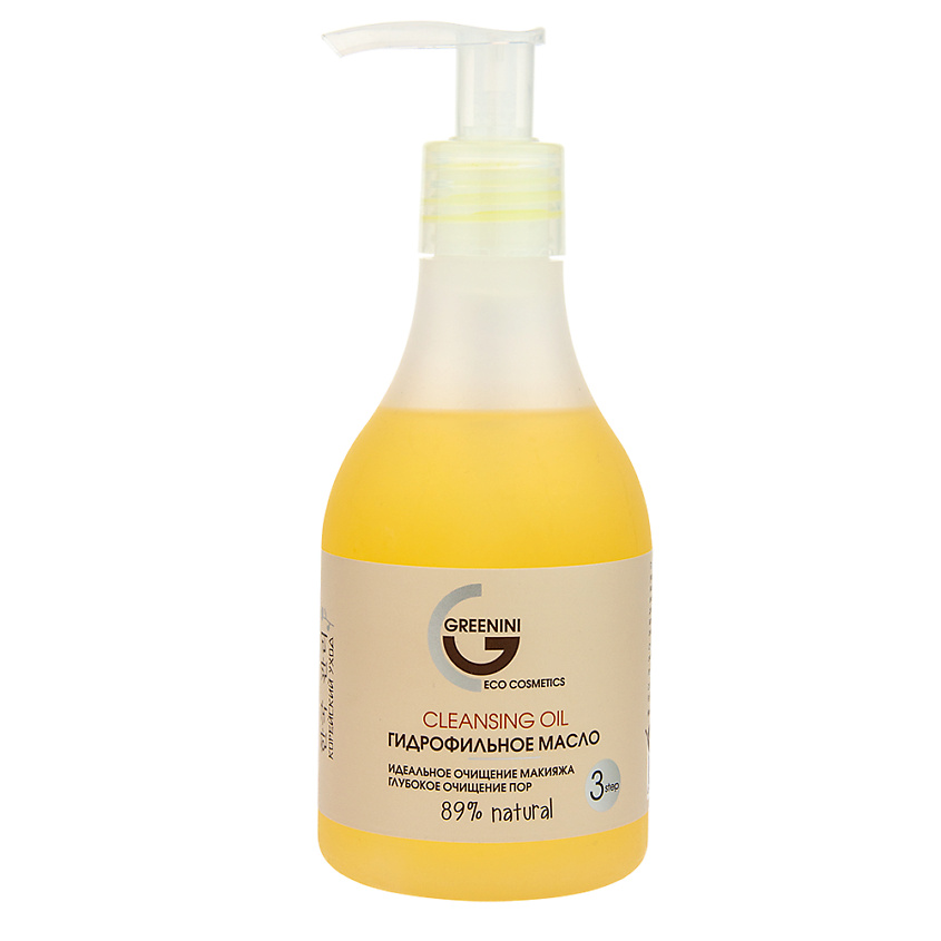 Изображение товара GREENINI Гидрофильное масло, 235 мл
